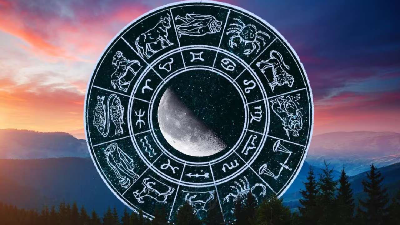 Horoscope Today 02 June: ಈ ರಾಶಿಯವರು ಎಲ್ಲದಕ್ಕೂ ಮುಖ್ಯ, ಆದರೆ ಎಲ್ಲರಿಗಿಂತ ಹಿಂದೆ Horoscope Today 02 June: ಈ ರಾಶಿಯವರು ಎಲ್ಲದಕ್ಕೂ ಮುಖ್ಯ, ಆದರೆ ಎಲ್ಲರಿಗಿಂತ ಹಿಂದೆ
