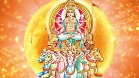 ಭಾನುವಾರದಂದು ಅಪ್ಪಿತಪ್ಪಿಯೂ ಈ ಕೆಲಸಗಳನ್ನು ಮಾಡಬೇಡಿ