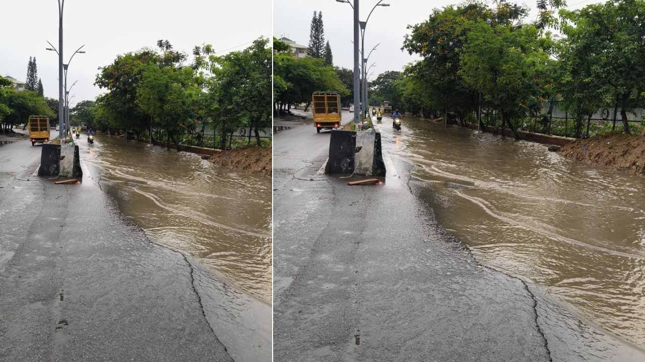 ಆಟೋ ಮಾರ್ಟ್ ಬಳಿ ಮಳೆ ನೀರು ನಿಂತಿದ್ದರಿಂದ 14 ನೇ ಮುಖ್ಯ ರಸ್ತೆ ಎಚ್ಎಸ್ಆರ್ ಲೇಔಟ್ ಕಡೆಗೆ ನಿಧಾನಗತಿಯ ಸಂಚಾರವಿರುತ್ತದೆ ಎಂದು ಬೆಂಗಳೂರು ಸಂಚಾರ ಪೊಲೀಸರು ತಿಳಿಸಿದ್ದಾರೆ.