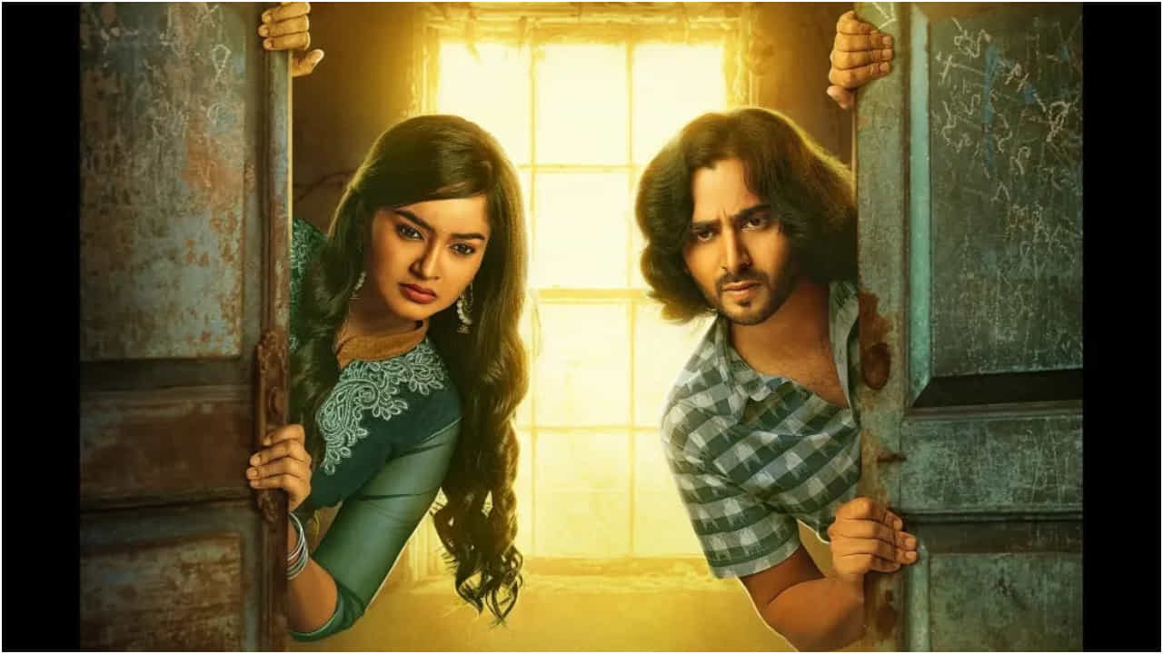 ‘ಅವನಿರಬೇಕಿತ್ತು’ ಸಿನಿಮಾ ಟ್ರೇಲರ್ ನೋಡಿ ಮೆಚ್ಚಿದ ಅಶ್ವಿನಿ ಪುನೀತ್ ರಾಜ್​ಕುಮಾರ್