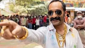‘ಆವೇಶಂ’ ಚಿತ್ರವನ್ನು ರಿಮೇಕ್ ಮಾಡಲು ಮುಂದಾದ ಟಾಲಿವುಡ್ ಯುವ ನಟ ‘ಆವೇಶಂ’ ಚಿತ್ರವನ್ನು ರಿಮೇಕ್ ಮಾಡಲು ಮುಂದಾದ ಟಾಲಿವುಡ್ ಯುವ ನಟ