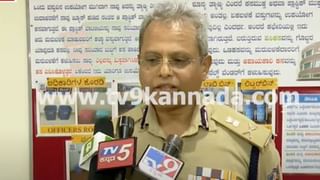 RCB IPL Celebration: ವಿಧಾನಸೌಧದ ಮುಂದೆ ಆರ್​ಸಿಬಿ ಅಭಿಮಾನಿಗಳ ದಂಡು, ಎತ್ತ ನೋಡಿದರೂ ರೆಡ್​ ಆರ್ಮಿ!