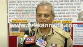 ನಿನ್ನೆ ಗಲಾಟೆಗಳಿಗೆ ಅವಕಾಶ ನೀಡದ ಬೆಂಗಳೂರು ಜನಕ್ಕೆ ಧನ್ಯವಾದ: ದಯಾನಂದ ನಿನ್ನೆ ಗಲಾಟೆಗಳಿಗೆ ಅವಕಾಶ ನೀಡದ ಬೆಂಗಳೂರು ಜನಕ್ಕೆ ಧನ್ಯವಾದ: ದಯಾನಂದ