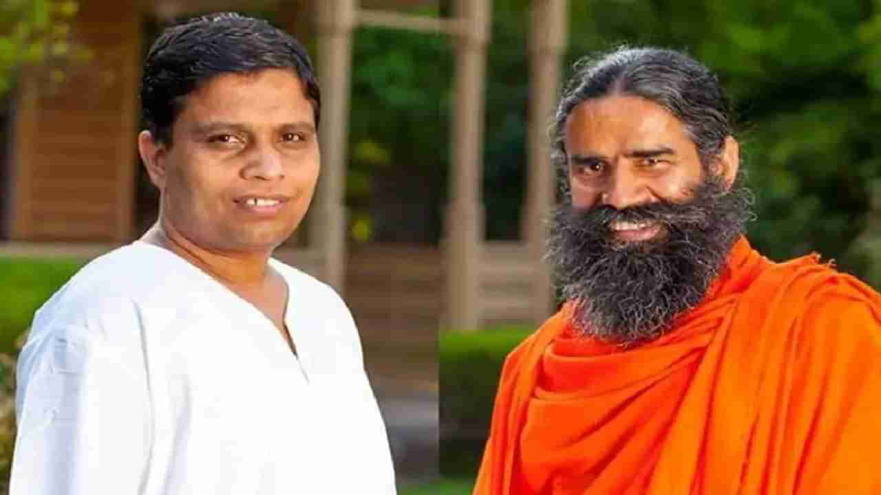 Patanjali: ದೇಹದ ವಿವಿಧ ಭಾಗಗಳು ನೋಯುತ್ತಿವೆಯಾ? ಆಚಾರ್ಯ ಬಾಲಕೃಷ್ಣರಿಂದ ಸುಲಭ ವ್ಯಾಯಾಮ