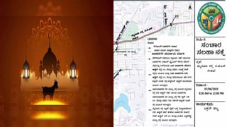 ಬೆಂಗಳೂರು ಕಾಲ್ತುಳಿತ ಕೇಸ್: ಎಡಿಜಿಪಿ ದರ್ಜೆ ಅಧಿಕಾರಿ ಸಸ್ಪೆಂಡ್, ಕರ್ನಾಟಕ ಪೊಲೀಸ್ ಇತಿಹಾಸದಲ್ಲೇ ಮೊದಲು