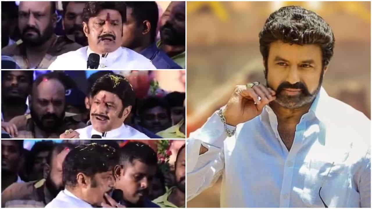 ‘ಗಮ್ ಕೊಡ್ರೋ’; ವೇದಿಕೆ ಮೇಲೆ ಮಾತನಾಡುವಾಗಲೇ ಕಳಚಿತು ಬಾಲಯ್ಯ ಮೀಸೆ