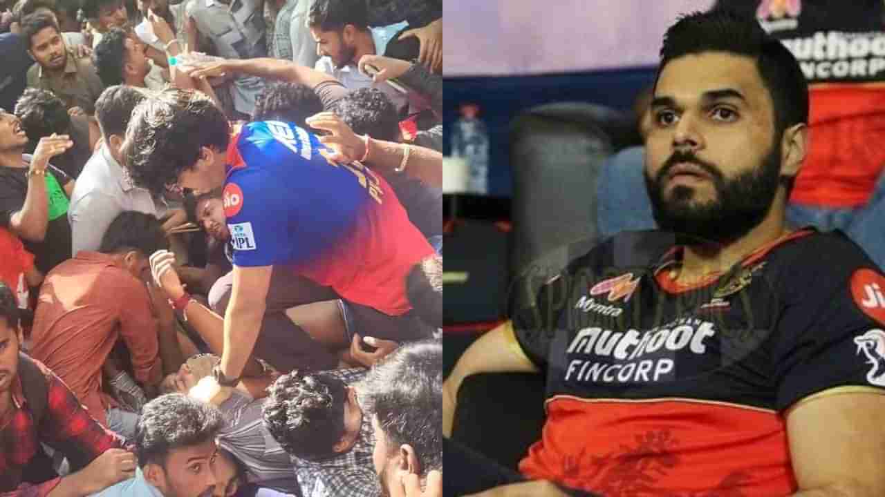 ಬೆಂಗಳೂರು ಕಾಲ್ತುಳಿತ: ಕೋರ್ಟ್​ನಲ್ಲಿ ಸಿಐಡಿಗೆ ಹಿನ್ನೆಡೆ, ಆರೋಪಿಗಳು ಮತ್ತೆ ಪರಪ್ಪನ ಅಗ್ರಹಾರಕ್ಕೆ