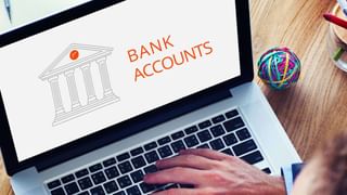 RBI KYC rule: ಹೊಸ ಕೆವೈಸಿ ನಿಯಮಗಳು ಇಂದಿನಿಂದ; ಅನುಕೂಲಗಳೇನು, ನಿಮ್ಮ ಗಮನಕ್ಕಿರಲಿ