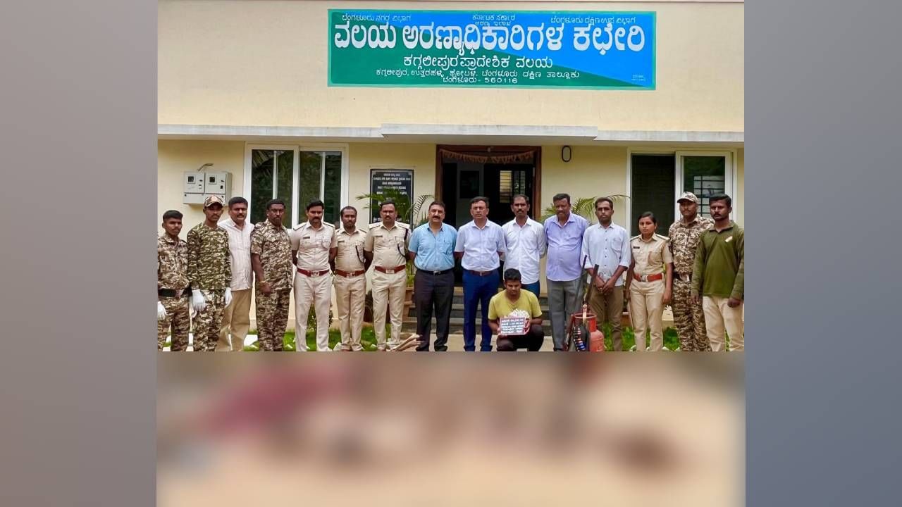 ಬನ್ನೇರುಘಟ್ಟ ಅರಣ್ಯ ವಲಯದಲ್ಲಿ ಜಿಂಕೆ ಮಾಂಸ ಕಟ್​ ಮಾಡುತ್ತಿದ್ದವ ಅರೆಸ್ಟ್