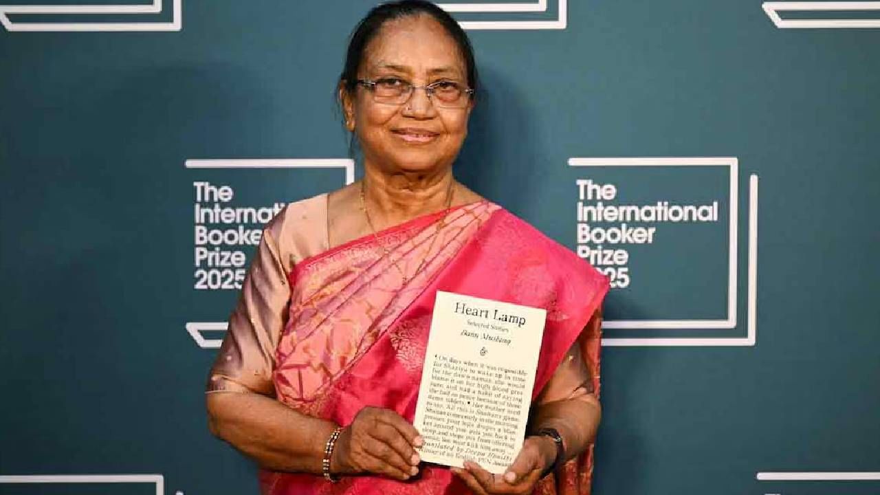 88ನೇ ಅಖಿಲ ಭಾರತ ಕನ್ನಡ ಸಾಹಿತ್ಯ ಸಮ್ಮೇಳನದ ಅಧ್ಯಕ್ಷರಾಗಿ ಬಾನು ಮುಷ್ತಾಕ್ ಆಯ್ಕೆ