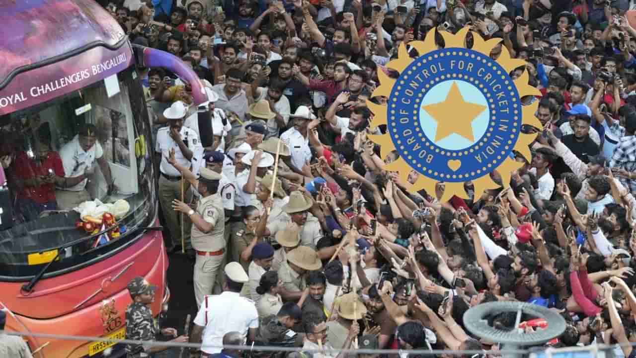 ಬೆಂಗಳೂರು ಕಾಲ್ತುಳಿತ; ಸಂಭ್ರಮಾಚರಣೆಗೆ ಕಟ್ಟುನಿಟ್ಟಿನ ನಿಯಮಗಳನ್ನು ಜಾರಿಗೆ ತಂದ ಬಿಸಿಸಿಐ