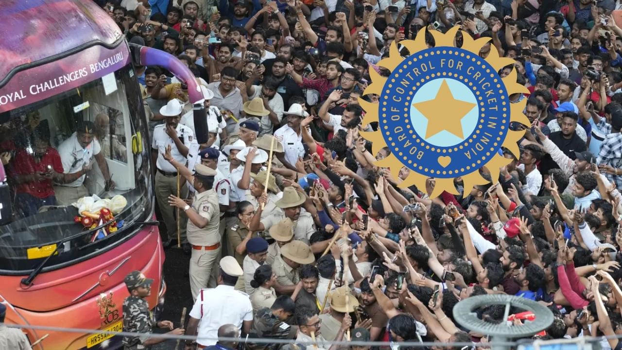 ಬೆಂಗಳೂರು ಕಾಲ್ತುಳಿತ; ಸಂಭ್ರಮಾಚರಣೆಗೆ ಕಟ್ಟುನಿಟ್ಟಿನ ನಿಯಮಗಳನ್ನು ಜಾರಿಗೆ ತಂದ ಬಿಸಿಸಿಐ