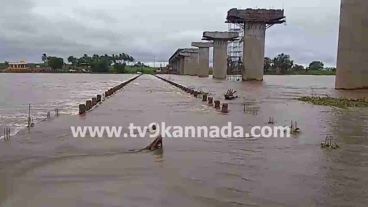 ಬೆಳಗಾವಿಯಲ್ಲಿ ಹೆಚ್ಚಾದ ಮಳೆ ಅಬ್ಬರ: 6 ಸಂಪರ್ಕ ಸೇತುವೆಗಳು ಮುಳುಗಡೆ