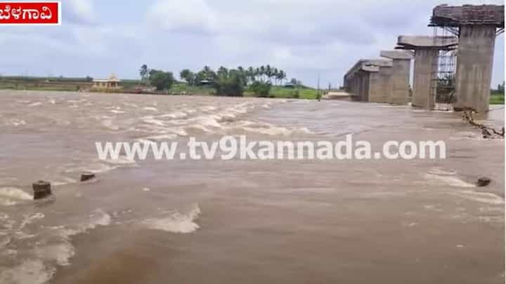 ಮಹಾರಾಷ್ಟ್ರ ಪಶ್ಚಿಮ ಘಟ್ಟಗಳ ಸಾಲಿನಲ್ಲಿ ಸತತ ಮಳೆ, ಕೃಷ್ಣಾ ನದಿಯಲ್ಲಿ ನೀರಿನ ಒಳಹರಿವು ಪ್ರಮಾಣ ಹೆಚ್ಚಳ ಮಹಾರಾಷ್ಟ್ರ ಪಶ್ಚಿಮ ಘಟ್ಟಗಳ ಸಾಲಿನಲ್ಲಿ ಸತತ ಮಳೆ, ಕೃಷ್ಣಾ ನದಿಯಲ್ಲಿ ನೀರಿನ ಒಳಹರಿವು ಪ್ರಮಾಣ ಹೆಚ್ಚಳ