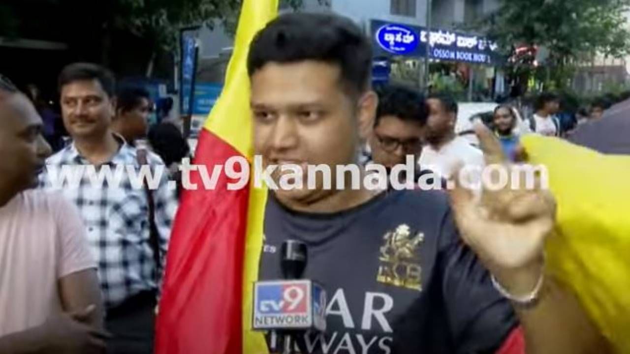RCB Vs PBKS: ಚೇಸಿಂಗ್ ಇರಲಿ, ಡಿಫೆಂಡ್ ಮಾಡಿಕೊಳ್ಳೋದಿರಲಿ ಈ ಸಲ ಕಪ್ ನಮ್ದೇ ಅಂದ ಬೆಂಗಳೂರು ಬಾಯ್ಸ್