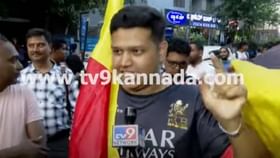ಆರ್ಸಿಬಿ ಗೆಲ್ಲುತ್ತೆ, ಬೈಕ್ಗಳಲ್ಲಿ ಬೆಂಗಳೂರು ಸುತ್ತುತ್ತೇವೆ: ಯುವಕರು ಆರ್ಸಿಬಿ ಗೆಲ್ಲುತ್ತೆ, ಬೈಕ್ಗಳಲ್ಲಿ ಬೆಂಗಳೂರು ಸುತ್ತುತ್ತೇವೆ: ಯುವಕರು