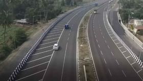 ಚೆನ್ನೈ ಬೆಂಗಳೂರು‌ ಎಕ್ಸ್​​​ಪ್ರೆಸ್​ ವೇನಲ್ಲಿ ದಂಡಂ ದಶಗುಣಂ!
