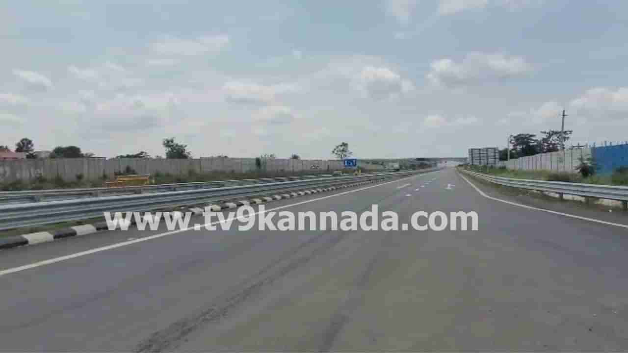 ಬೆಂಗಳೂರು ಚೆನ್ನೈ ಎಕ್ಸ್​ಪ್ರೆಸ್ ವೇಯಲ್ಲಿ ಬೈಕ್, ರಿಕ್ಷಾ, ಟ್ರ್ಯಾಕ್ಟರ್ ಸಂಚಾರ ನಿಷೇಧ