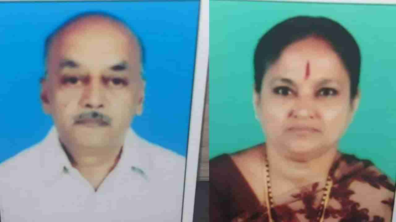 ಬೆಂಗಳೂರಿನಲ್ಲಿ ಮನಕಲಕುವ ಘಟನೆ: ಪುತ್ರ ವೃದ್ಧಾಶ್ರಮ ಸೇರಿಸಿದ್ದಕ್ಕೆ ನೊಂದು ವೃದ್ಧ ದಂಪತಿ ಆತ್ಮಹತ್ಯೆ