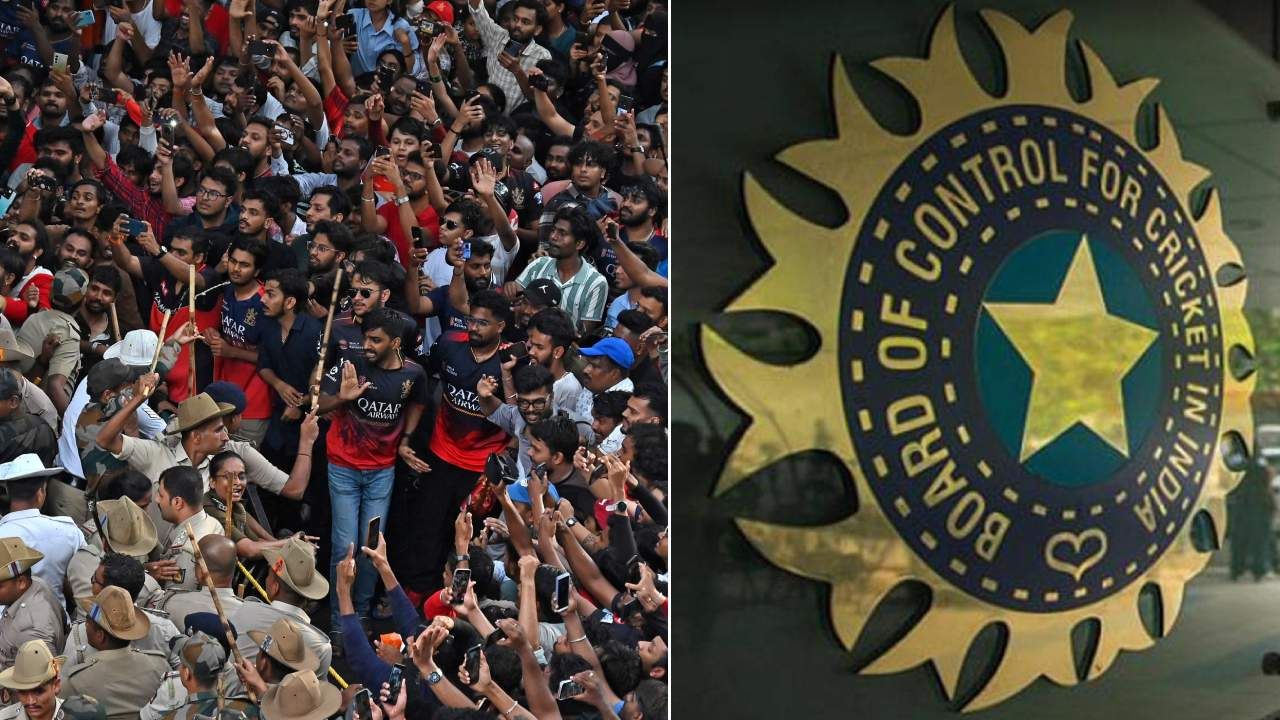 Bengaluru stampede: ಬೆಂಗಳೂರು ಕಾಲ್ತುಳಿತ ಪ್ರಕರಣ: ಮಹತ್ವದ ತೀರ್ಮಾನ ಕೈಗೊಂಡ ಬಿಸಿಸಿಐ Bengaluru stampede: ಬೆಂಗಳೂರು ಕಾಲ್ತುಳಿತ ಪ್ರಕರಣ: ಮಹತ್ವದ ತೀರ್ಮಾನ ಕೈಗೊಂಡ ಬಿಸಿಸಿಐ