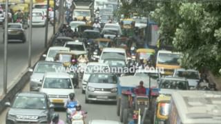 BESCOM Power Cut: ಬೆಸ್ಕಾಂ ವ್ಯಾಪ್ತಿಯ ಈ ಪ್ರದೇಶಗಳಲ್ಲಿ ಒಂದು ವಾರ ಪವರ್ ಕಟ್, ಇಲ್ಲಿದೆ ವಿವರ