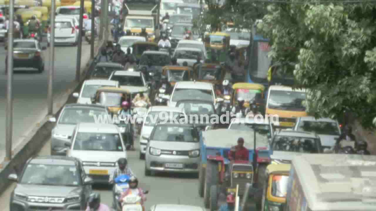 ಪ್ರತಿದಿನ ಬೆಂಗಳೂರಿನಲ್ಲಿ 2500 ಹೊಸ ವಾಹನ ನೋಂದಣಿ! ಟ್ರಾಫಿಕ್, ವಾಯುಮಾಲಿನ್ಯದಲ್ಲಿ ದೆಹಲಿಯನ್ನೂ ಮೀರಿಸುವ ಆತಂಕ