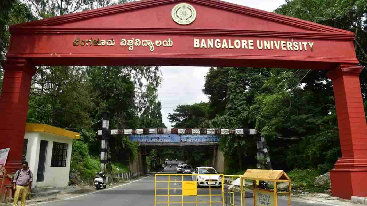 ಜ್ಞಾನಭಾರತಿ ವಿವಿಯಲ್ಲಿ ಎಷ್ಟು ಮರ ಕಡಿಯಲಾಗುತ್ತಿದೆ? ಏಕೆ ಕೊಡಲಿ ಏಟು? ಕುಲಪತಿ ಸ್ಪಷ್ಟನೆ ಇಲ್ಲಿದೆ