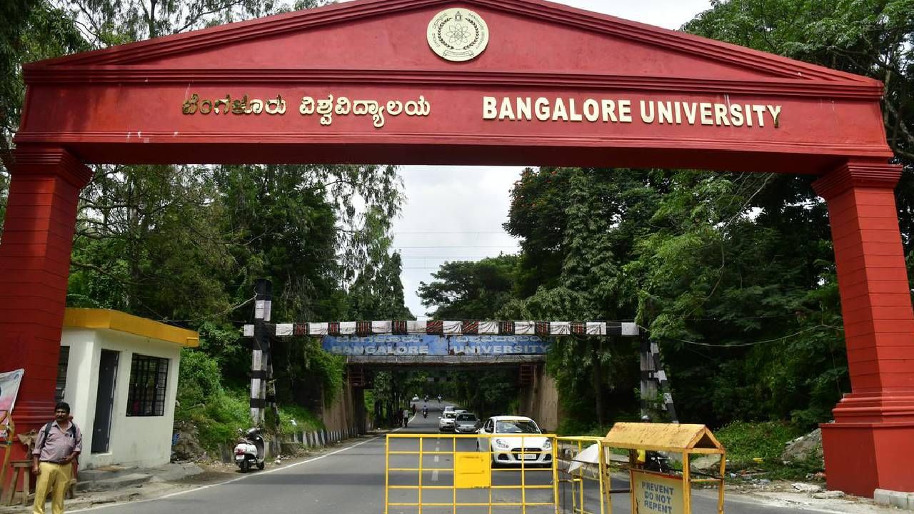 ಜ್ಞಾನಭಾರತಿ ವಿವಿಯಲ್ಲಿ ಎಷ್ಟು ಮರ ಕಡಿಯಲಾಗುತ್ತಿದೆ? ಏಕೆ ಕೊಡಲಿ ಏಟು? ಕುಲಪತಿ ಸ್ಪಷ್ಟನೆ ಇಲ್ಲಿದೆ ಜ್ಞಾನಭಾರತಿ ವಿವಿಯಲ್ಲಿ ಎಷ್ಟು ಮರ ಕಡಿಯಲಾಗುತ್ತಿದೆ? ಏಕೆ ಕೊಡಲಿ ಏಟು? ಕುಲಪತಿ ಸ್ಪಷ್ಟನೆ ಇಲ್ಲಿದೆ