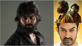ಈ ವಾರ ‘ಕಾಲವೇ ಮೋಸಗಾರ’ ರಿಲೀಸ್; ಜೋರಾಗಿದೆ ಪರಭಾಷೆ ಸಿನಿಮಾಗಳ ಪೈಪೋಟಿ