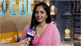 ನಿಧಿಮಾ ಪಾತ್ರದ ಜೊತೆ ಹೋಲಿಕೆ: ‘ಕರ್ಣ’ ಸೀರಿಯಲ್ ನಟಿ ಭವ್ಯಾಗೆ ಸಖತ್ ಖುಷಿ ನಿಧಿಮಾ ಪಾತ್ರದ ಜೊತೆ ಹೋಲಿಕೆ: ‘ಕರ್ಣ’ ಸೀರಿಯಲ್ ನಟಿ ಭವ್ಯಾಗೆ ಸಖತ್ ಖುಷಿ