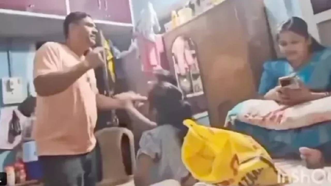 Video: ಅಪ್ಪಾ ಅಮ್ಮನನ್ನು ಬಿಟ್ಬಿಡಿ ಪ್ಲೀಸ್, ತಾಯಿಗೆ ಹೊಡೆಯುವಾಗ ತಂದೆಗೆ ಕೈಮುಗಿದು ಬೇಡಿದ ಮಗಳು