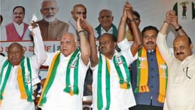 ಮಿತ್ರ ಪಕ್ಷದಲ್ಲೇ ಆಪರೇಷನ್​:ಚಿಗುರೊಡೆಯುತ್ತಿದ್ದ ಕಮಲವನ್ನ ಚಿವುಟಿದ JDS