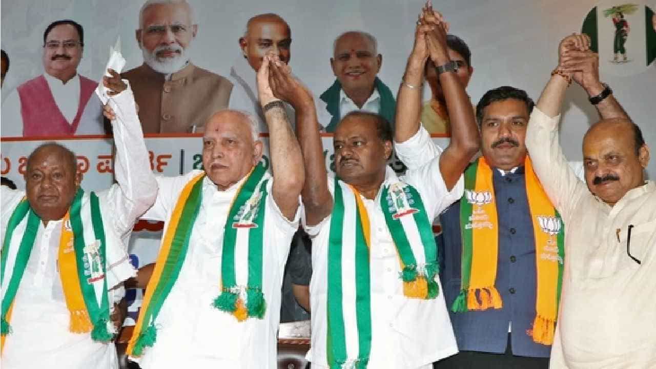 ಬಿಜೆಪಿಗೆ ಶಾಕ್ ಕೊಟ್ಟ ಮಿತ್ರಪಕ್ಷ ಜೆಡಿಎಸ್: ಚಿಗುರೊಡೆಯುತ್ತಿದ್ದ ಕಮಲವನ್ನ ಚಿವುಟಿ ಹಾಕಿದ ದಳಪತಿ ಬಿಜೆಪಿಗೆ ಶಾಕ್ ಕೊಟ್ಟ ಮಿತ್ರಪಕ್ಷ ಜೆಡಿಎಸ್: ಚಿಗುರೊಡೆಯುತ್ತಿದ್ದ ಕಮಲವನ್ನ ಚಿವುಟಿ ಹಾಕಿದ ದಳಪತಿ