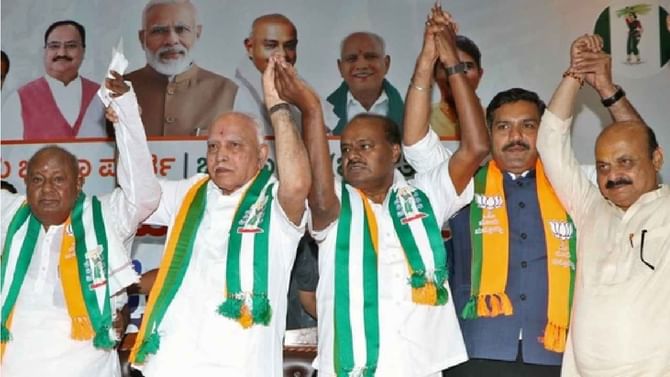 ಮಿತ್ರ ಪಕ್ಷದಲ್ಲೇ ಆಪರೇಷನ್:ಚಿಗುರೊಡೆಯುತ್ತಿದ್ದ ಕಮಲವನ್ನ ಚಿವುಟಿದ JDS ಮಿತ್ರ ಪಕ್ಷದಲ್ಲೇ ಆಪರೇಷನ್:ಚಿಗುರೊಡೆಯುತ್ತಿದ್ದ ಕಮಲವನ್ನ ಚಿವುಟಿದ JDS