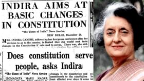 ಸಂವಿಧಾನದ ಮೂಲ ಆಶಯ ತಿರುಚಲು ಮುಂದಾಗಿದ್ದ ಇಂದಿರಾ ಗಾಂಧಿ: ಬಿಜೆಪಿ ತಿರುಗೇಟು