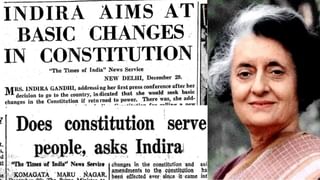 Puri Rath Yatra: ಪುರಿ ಜಗನ್ನಾಥ ರಥಯಾತ್ರೆ ವೇಳೆ ಕಾಲ್ತುಳಿತ; 500ಕ್ಕೂ ಹೆಚ್ಚು ಭಕ್ತರಿಗೆ ಗಾಯ