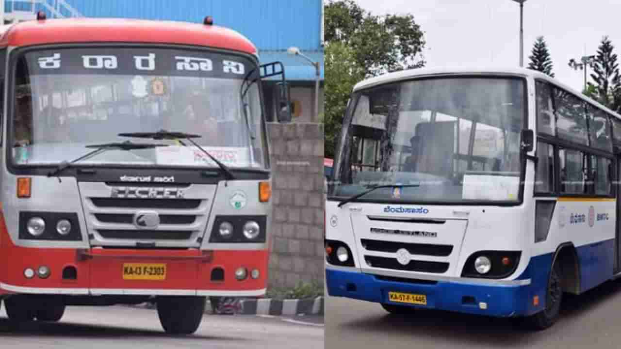 ಸರ್ಕಾರಿ ಬಸ್ ಚಾಲಕರಿಂದ ಅಪಘಾತ ಹೆಚ್ಚಳ: ನಾಲ್ಕು ನಿಗಮಗಳಿಗೆ ಖಡಕ್ ವಾರ್ನಿಂಗ್​, ಮುಲಾಜಿಲ್ಲದೆ ಕ್ರಮಕ್ಕೆ ಸೂಚನೆ