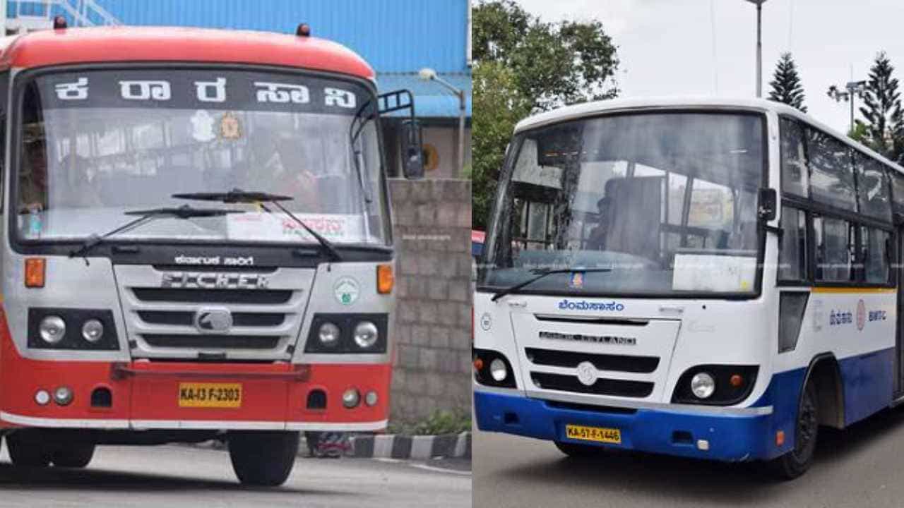 ಸರ್ಕಾರಿ ಬಸ್ ಚಾಲಕರಿಂದ ಅಪಘಾತ ಹೆಚ್ಚಳ: ನಾಲ್ಕು ನಿಗಮಗಳಿಗೆ ಖಡಕ್ ವಾರ್ನಿಂಗ್, ಮುಲಾಜಿಲ್ಲದೆ ಕ್ರಮಕ್ಕೆ ಸೂಚನೆ ಸರ್ಕಾರಿ ಬಸ್ ಚಾಲಕರಿಂದ ಅಪಘಾತ ಹೆಚ್ಚಳ: ನಾಲ್ಕು ನಿಗಮಗಳಿಗೆ ಖಡಕ್ ವಾರ್ನಿಂಗ್, ಮುಲಾಜಿಲ್ಲದೆ ಕ್ರಮಕ್ಕೆ ಸೂಚನೆ