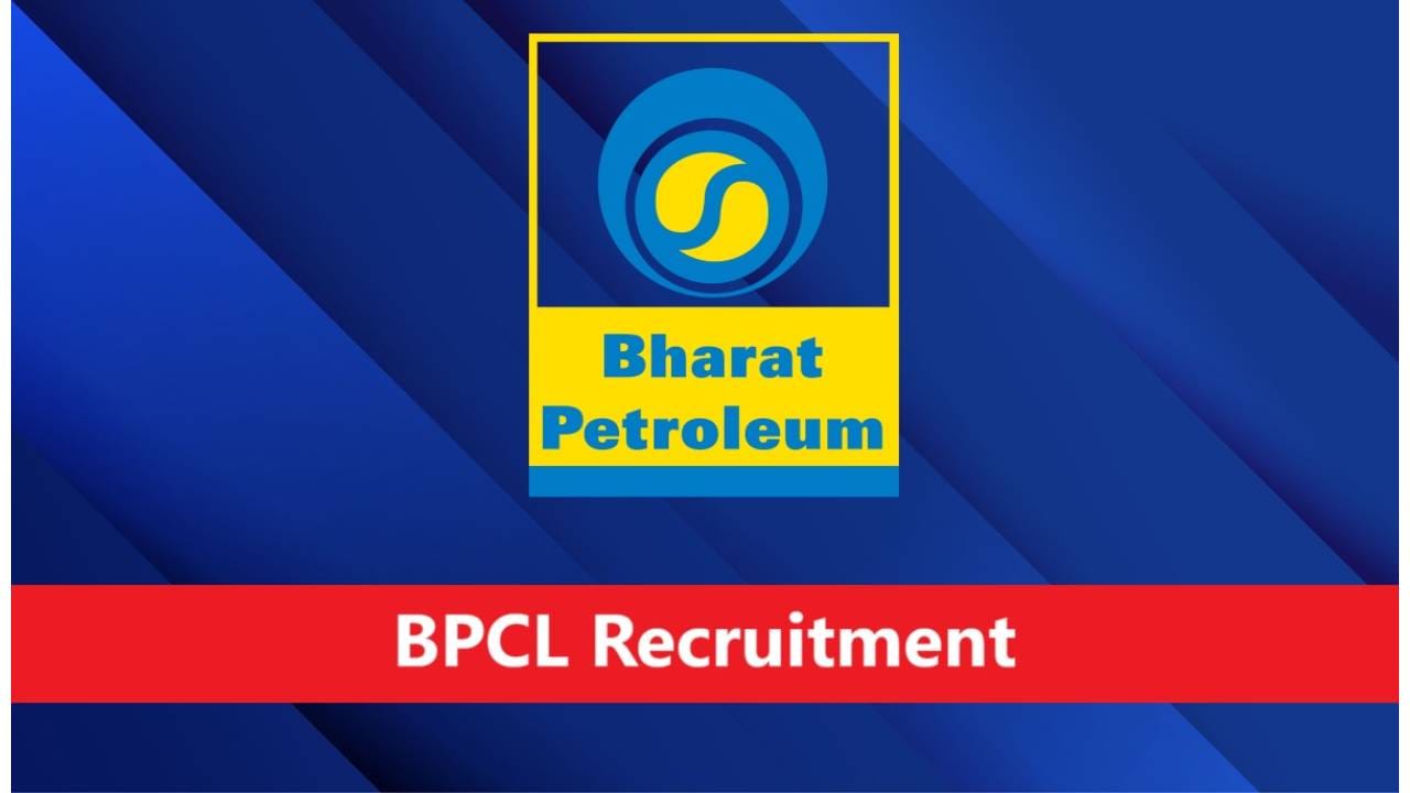 BPCL Recruitment 2025: BPCL ನಲ್ಲಿ ನೇಮಕಾತಿ, ತಿಂಗಳಿಗೆ 40,000 ದಿಂದ 1,40,000 ರೂ. ವರೆಗೆ ಸಂಬಳ