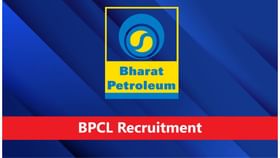 BPCL ನಲ್ಲಿ ನೇಮಕಾತಿ, ತಿಂಗಳಿಗೆ 40,000 ದಿಂದ 1,40,000 ರೂ. ವರೆಗೆ ಸಂಬಳ BPCL ನಲ್ಲಿ ನೇಮಕಾತಿ, ತಿಂಗಳಿಗೆ 40,000 ದಿಂದ 1,40,000 ರೂ. ವರೆಗೆ ಸಂಬಳ