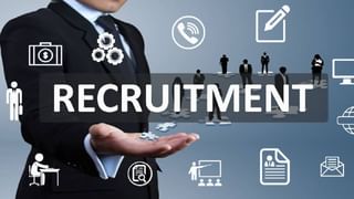 DRDO JRF Recruitment 2025: ಜೂನಿಯರ್ ರಿಸರ್ಚ್ ಫೆಲೋ ಹುದ್ದೆಗೆ ನೇಮಕಾತಿ; ಕೂಡಲೇ ಅರ್ಜಿ ಸಲ್ಲಿಸಿ