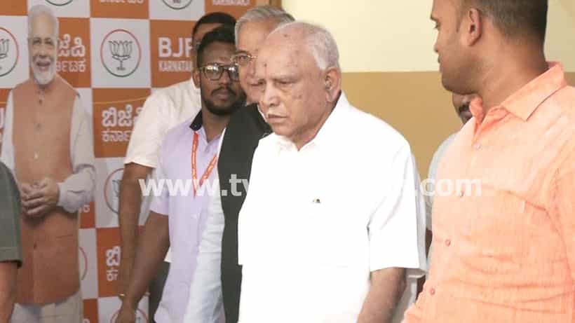 ಅಮಿತ್ ಶಾ ಭೇಟಿ ಬಳಿಕ ಯಡಿಯೂರಪ್ಪ, ವಿಜಯೇಂದ್ರ ಚಟುವಟಿಕೆಗಳಲ್ಲಿ ಬದಲಾವಣೆ! ಕಾರಣ ಇಲ್ಲಿದೆ