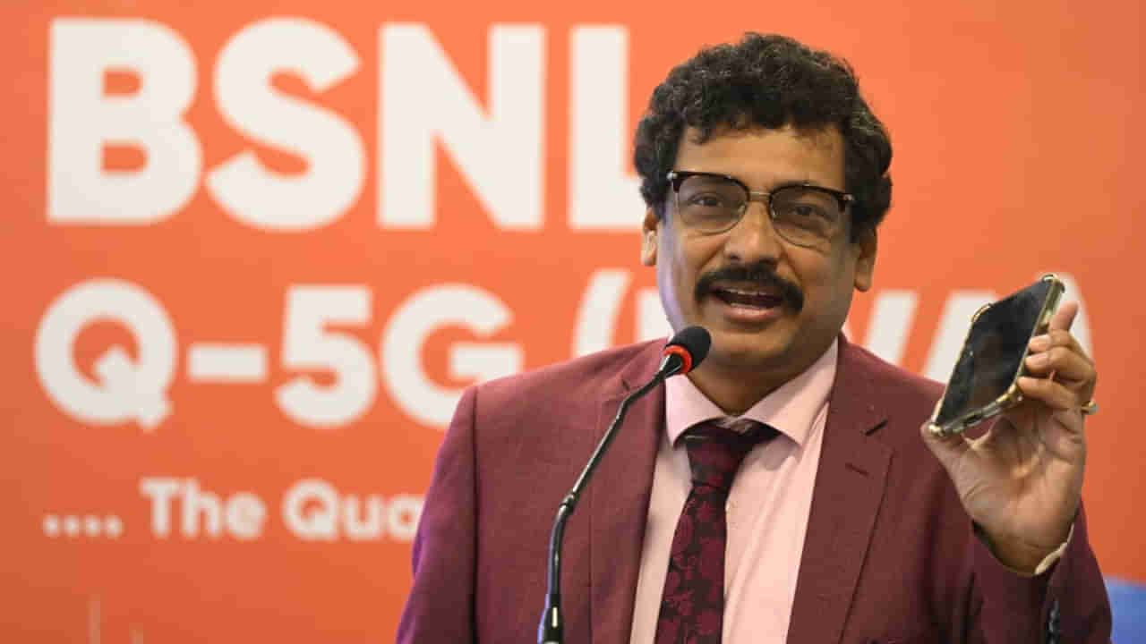 BSNL 5G: ಕಾಯುವಿಕೆ ಮುಗಿಯಿತು: ಕೊನೆಗೂ ಸೂಪರ್ ಫಾಸ್ಟ್ ವೇಗದಲ್ಲಿ ಬಿಎಸ್ಎನ್ಎಲ್ 5G ಸೇವೆ ಪ್ರಾರಂಭ