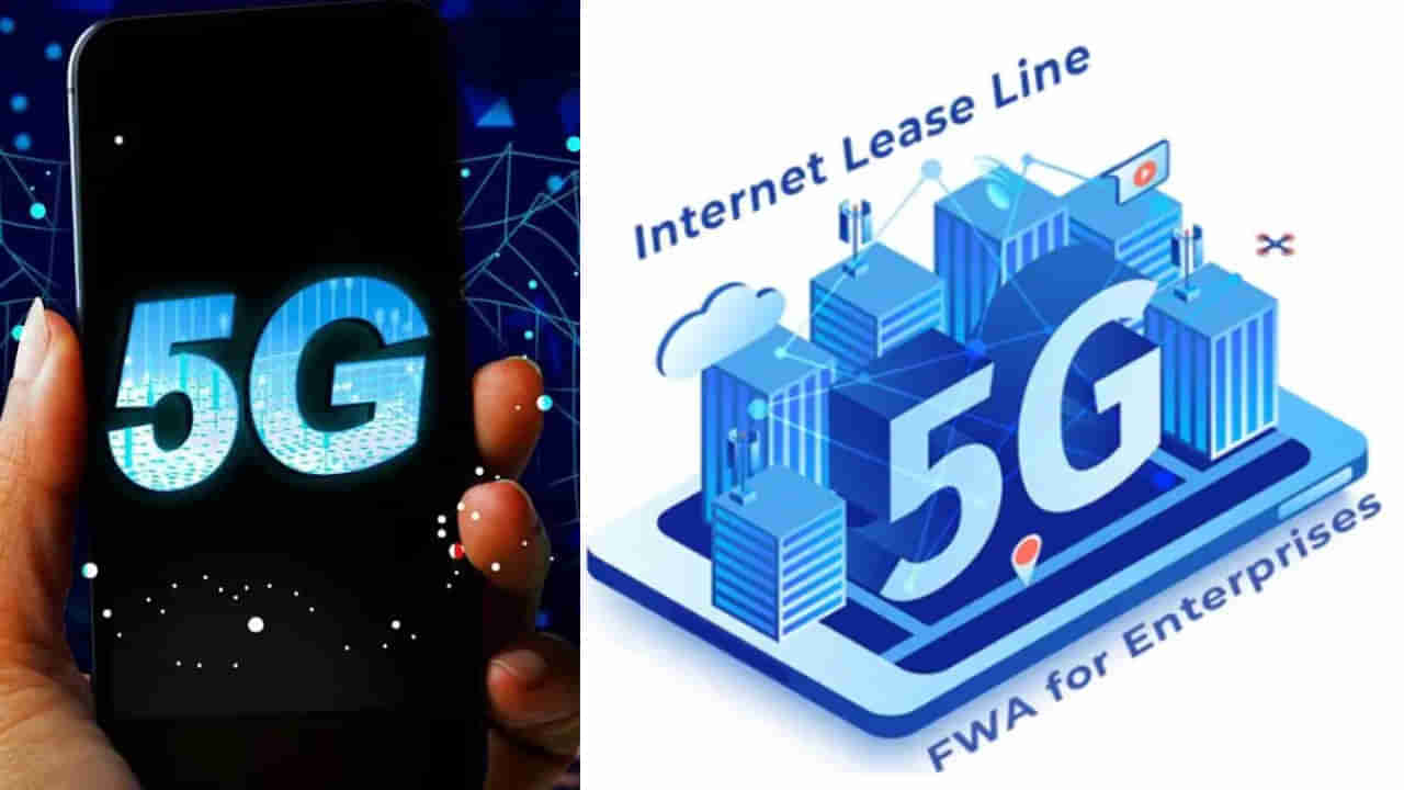 BSNL Q-5G FWA: ಇತಿಹಾಸ ಸೃಷ್ಟಿಸಿದ ಭಾರತ: ಹೊಸ ಸಿಮ್ ಲೆಸ್, ವೈರ್ ಲೆಸ್ ತಂತ್ರಜ್ಞಾನ ಹೇಗೆ ಕಾರ್ಯನಿರ್ವಹಿಸುತ್ತದೆ ನೋಡಿ