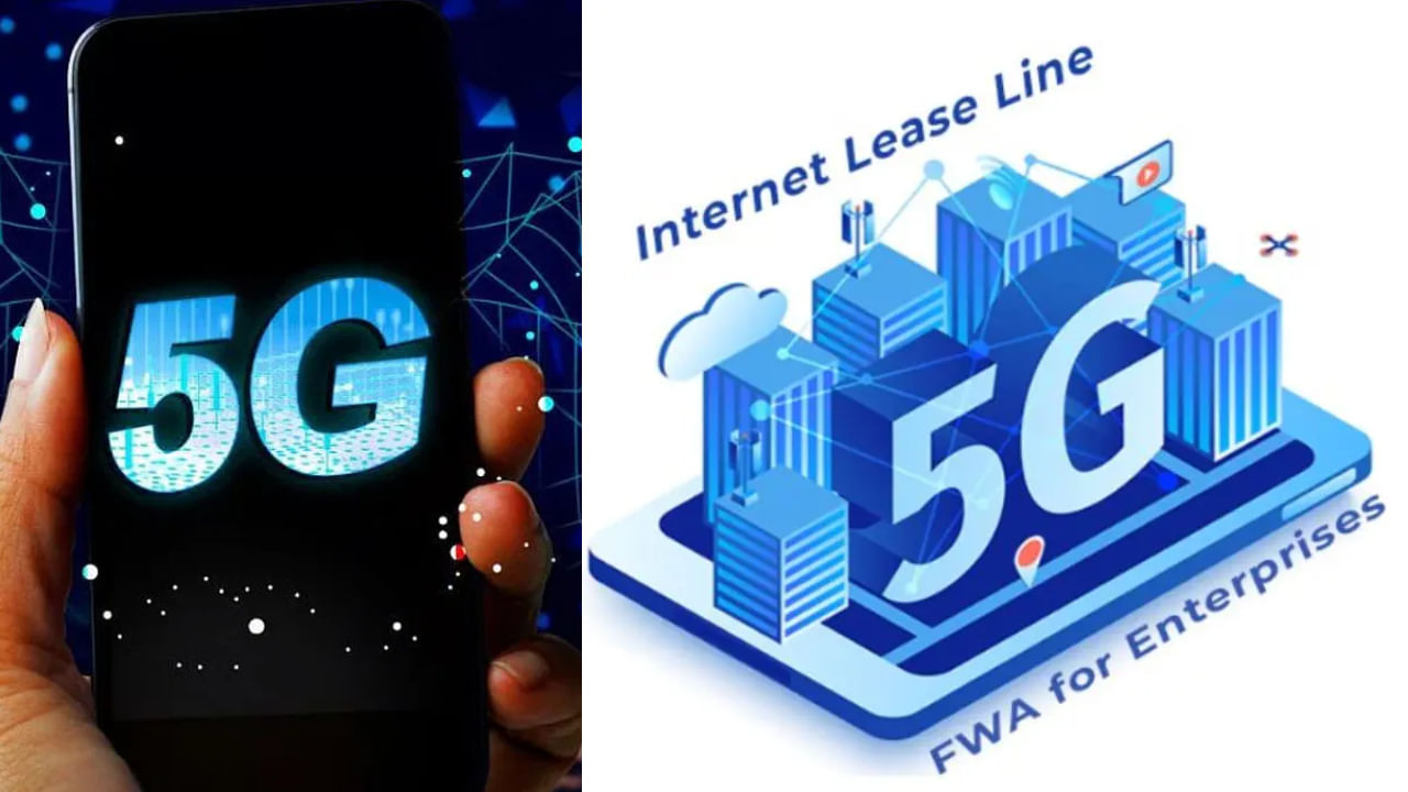 BSNL Q-5G FWA: ಇತಿಹಾಸ ಸೃಷ್ಟಿಸಿದ ಭಾರತ: ಹೊಸ ಸಿಮ್ ಲೆಸ್, ವೈರ್ ಲೆಸ್ ತಂತ್ರಜ್ಞಾನ ಹೇಗೆ ಕಾರ್ಯನಿರ್ವಹಿಸುತ್ತದೆ ನೋಡಿ