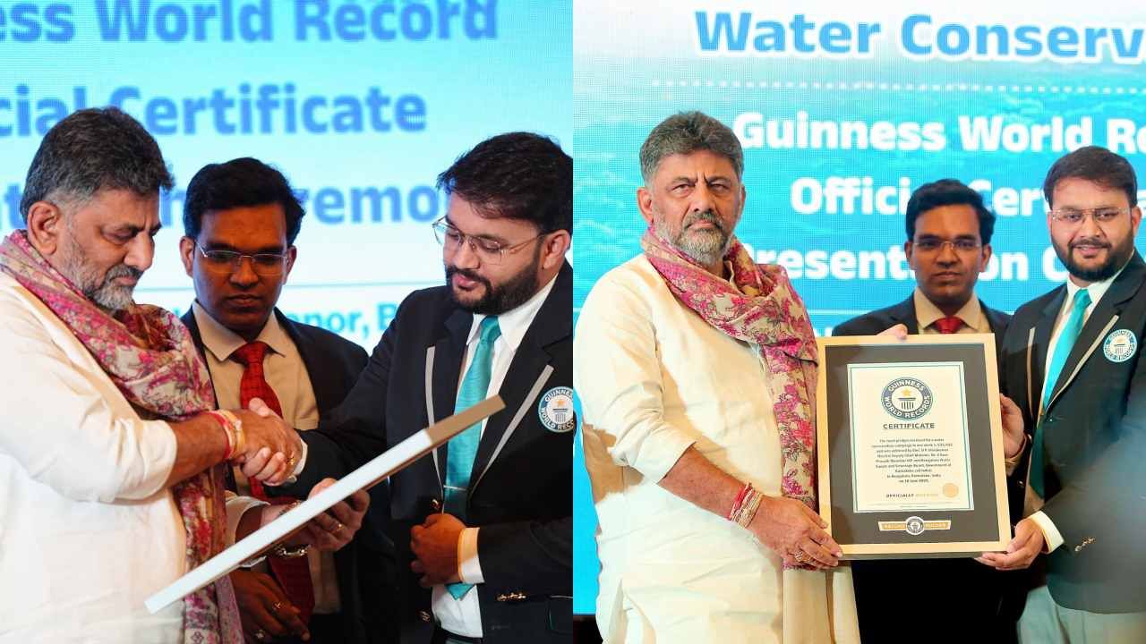 ಬೆಂಗಳೂರು ಜಲ ಮಂಡಳಿಗೆ ಗಿನ್ನಿಸ್ ಗರಿಮೆ: ಬಿಡಬ್ಲ್ಯೂಎಸ್ಎಸ್ಬಿಯ ಪ್ರಯತ್ನ ಶ್ಲಾಘಿಸಿದ ಡಿಕೆ ಶಿವಕುಮಾರ್