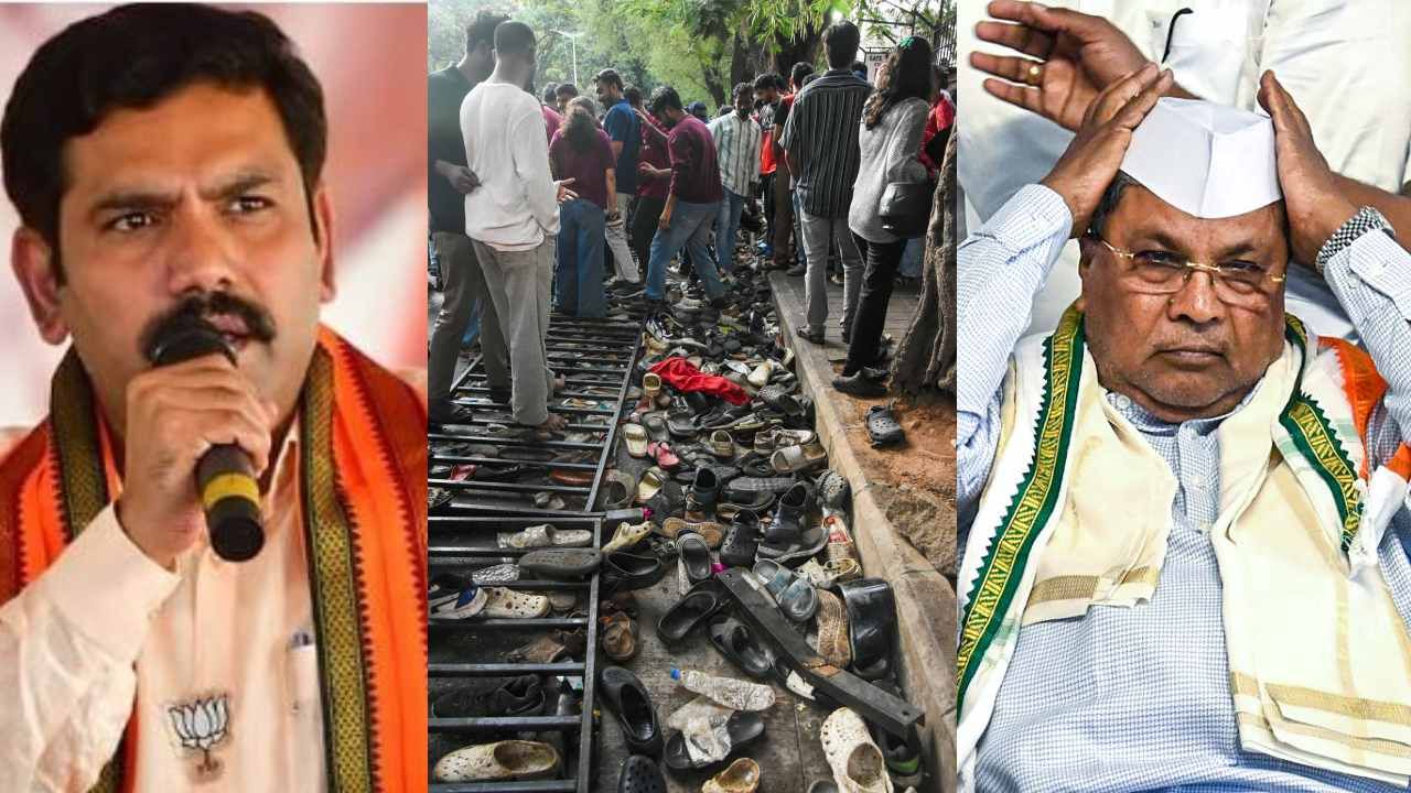 ಬೆಂಗಳೂರು ಕಾಲ್ತುಳಿತ ಕರ್ನಾಟಕ ಇತಿಹಾಸದ ಕರಾಳ ಅಧ್ಯಾಯವೆಂದ ಬಿವೈ ವಿಜಯೇಂದ್ರ: ಸಿಎಂಗೆ ಬಹಿರಂಗ ಪತ್ರ ಬೆಂಗಳೂರು ಕಾಲ್ತುಳಿತ ಕರ್ನಾಟಕ ಇತಿಹಾಸದ ಕರಾಳ ಅಧ್ಯಾಯವೆಂದ ಬಿವೈ ವಿಜಯೇಂದ್ರ: ಸಿಎಂಗೆ ಬಹಿರಂಗ ಪತ್ರ
