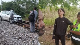 ತೆಲಂಗಾಣ: ರೈಲ್ವೆ ಹಳಿ ಮೇಲೆ ಕಾರು ಚಲಾಯಿಸಿದ ಯುವತಿ ತೆಲಂಗಾಣ: ರೈಲ್ವೆ ಹಳಿ ಮೇಲೆ ಕಾರು ಚಲಾಯಿಸಿದ ಯುವತಿ