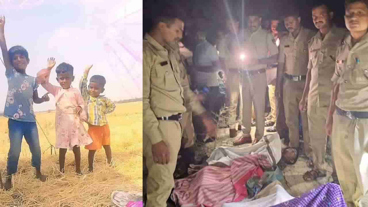 ಬಳ್ಳಾರಿಯಲ್ಲಿ ಹೃದಯವಿದ್ರಾವಕ ಘಟನೆ: ಮೂವರು ಮಕ್ಕಳ ಜೊತೆ ತಾಯಿ ಆತ್ಮಹತ್ಯೆ