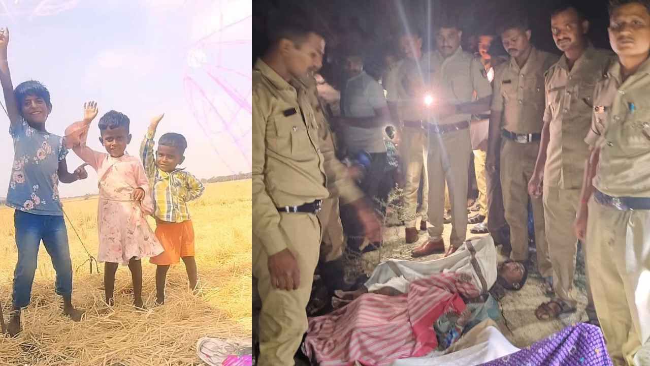 ಬಳ್ಳಾರಿಯಲ್ಲಿ ಹೃದಯವಿದ್ರಾವಕ ಘಟನೆ: ಮೂವರು ಮಕ್ಕಳ ಜೊತೆ ತಾಯಿ ಆತ್ಮಹತ್ಯೆ